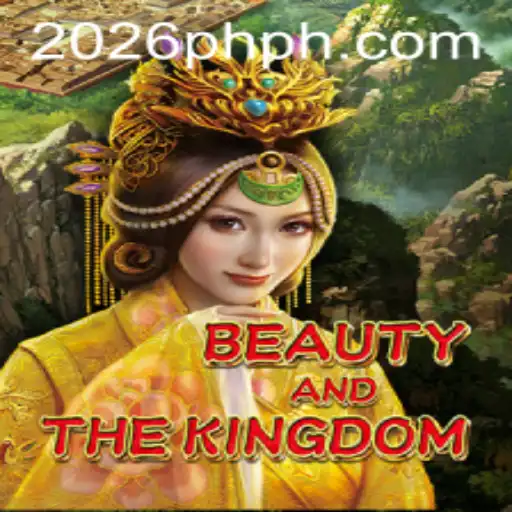 Beauty and the Kingdom: A Journey to Enchantment