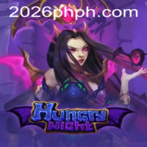 Exploring the Fascinating World of HungryNight